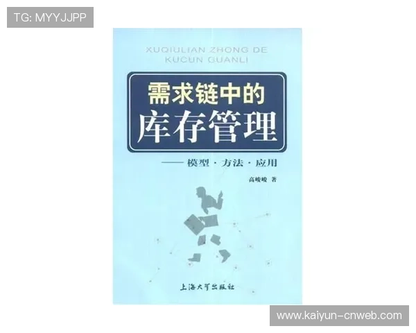动态定价模型中台化运行，提升座位与广告库存利用率