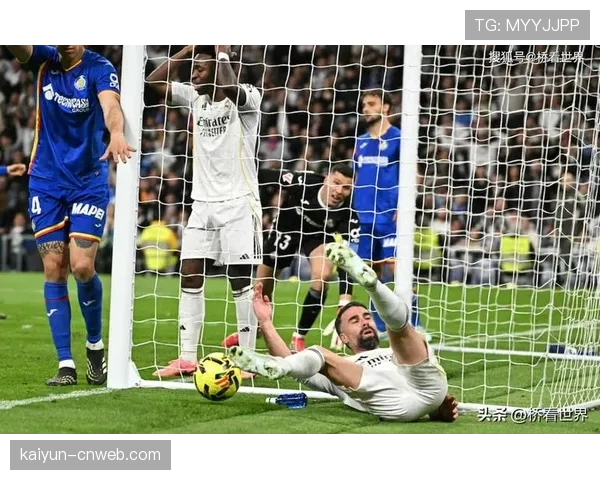 积分榜速递:皇马战平赫塔菲,领先优势缩水至2分 积分榜速递:皇马战平赫塔菲,领先优势缩水至2分